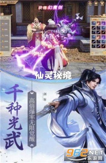 文晓凡代表:把企业的事当成自己的事来办
