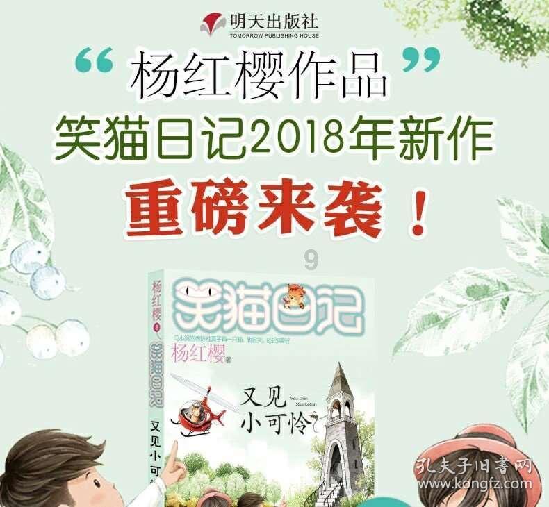 15条措施!青海全力满足春运出行需求
