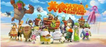 HW刀塔传说