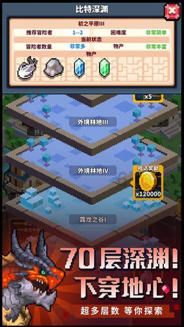 贝克汉姆和小罗能入选近20年最佳中场阵容吗？游戏画面