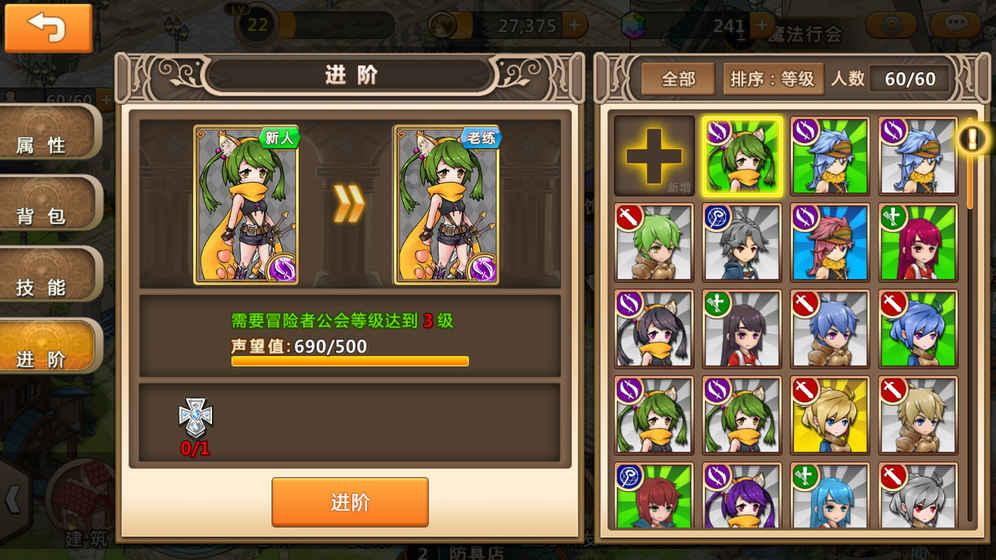 大神：绝景版