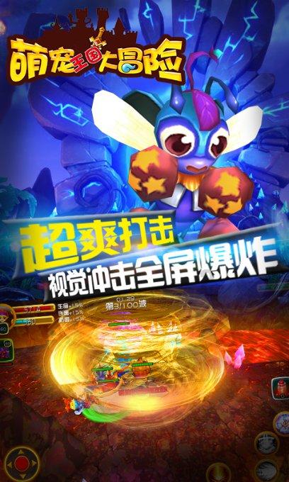邻居的需求