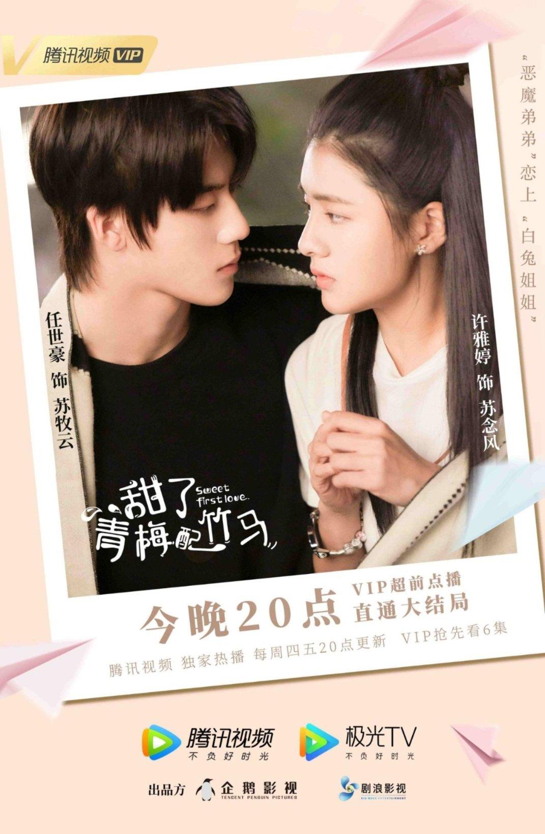 萌宠好又多
