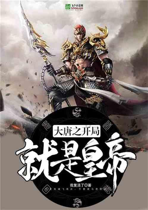 汽车华容道