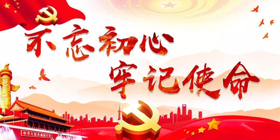 快速扣篮