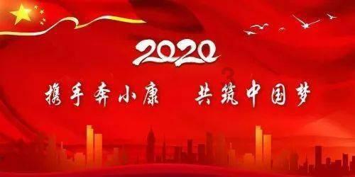 仙剑3外传