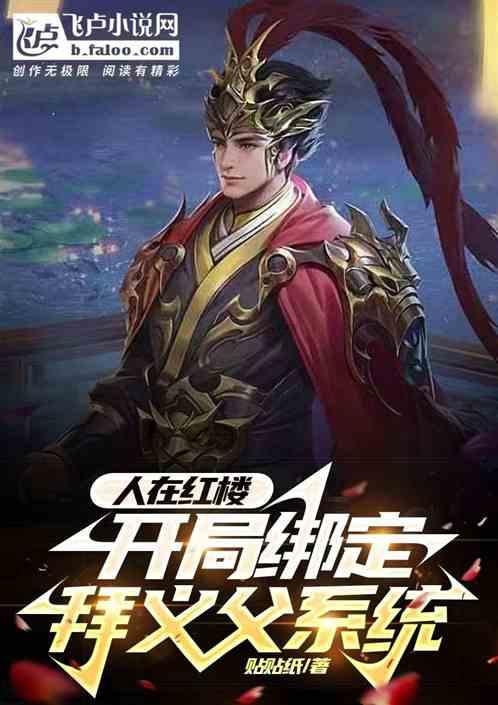 皮裤风尚