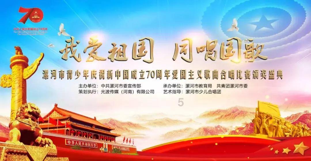 光环战争2