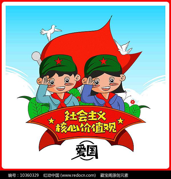 植物大战僵尸18