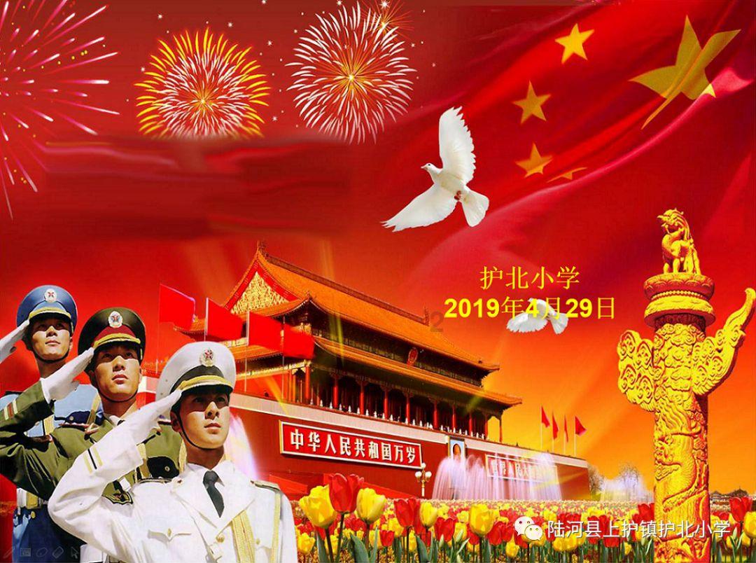 幼儿园小朋友的“年终奖”，猪肉蔬菜样样都有