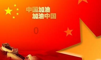 求生指南：第三人称