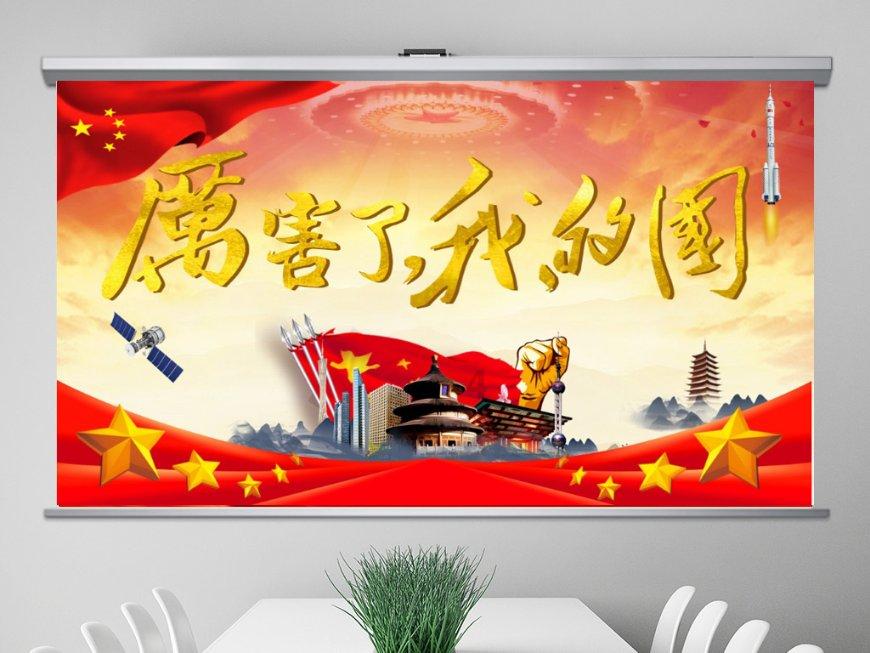 太原阳曲“乡党委书记索贿40万元”细节:欠钱不还违规给商人项目后把欠款当好处费