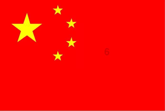 泽达易盛案7195名投资者获赔2.8亿余元