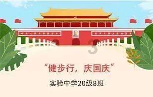 【两会关注】2023年贵州持续推动绿色低碳发展，生态环境优势进一步巩固