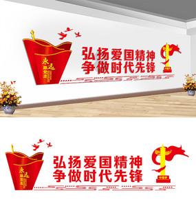 怎么判断猫咪冷不冷游戏画面