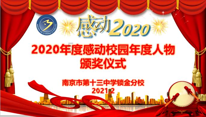 线下赶大集 品牌土特产让你买个够
