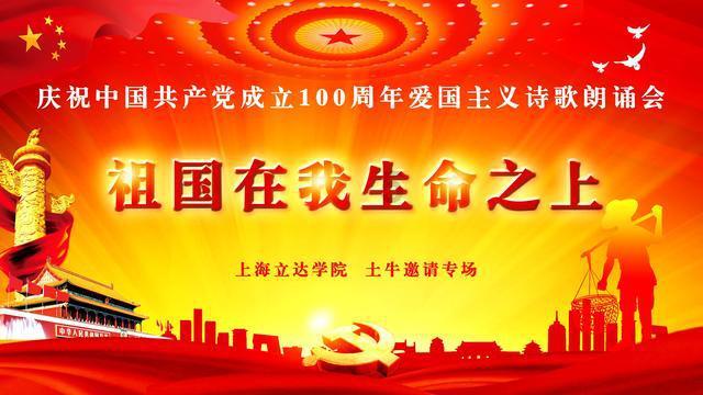 拯救巧虎2