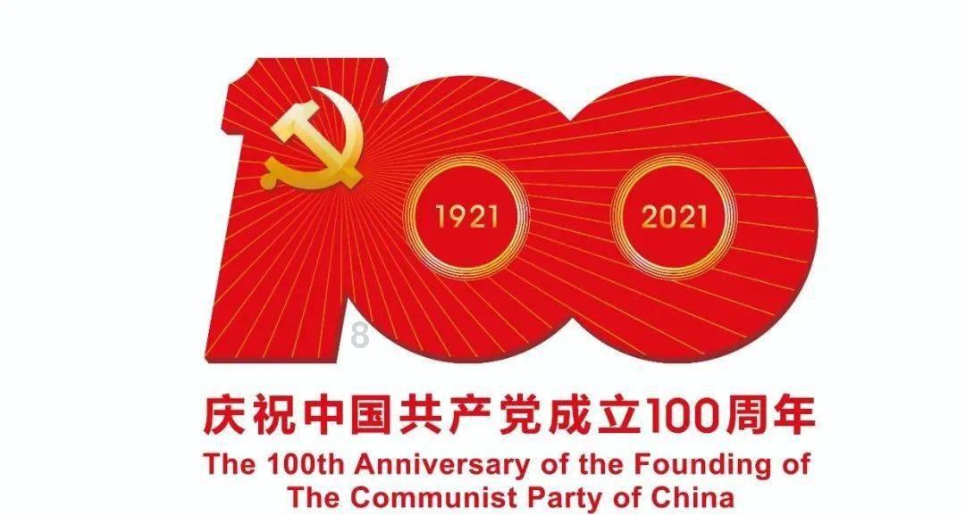 揭秘未来派对圣地:超省电KTV音响系统,点歌也能拯救地球!