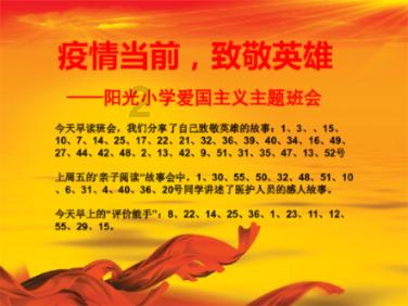 八门神器老版本1.0版游戏画面