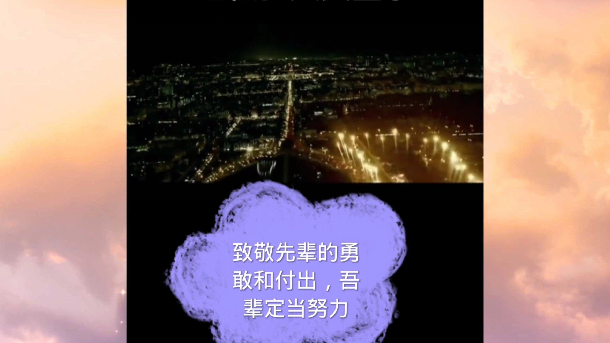 MUSINESS宣传片音乐授权案例|广州市海珠区「千年花洲 欣欣海珠」