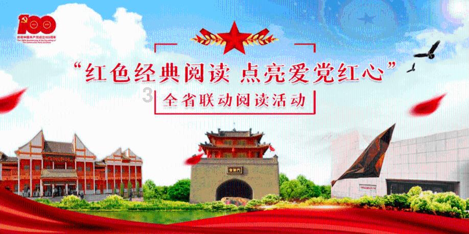逃离金刚鹦鹉森林