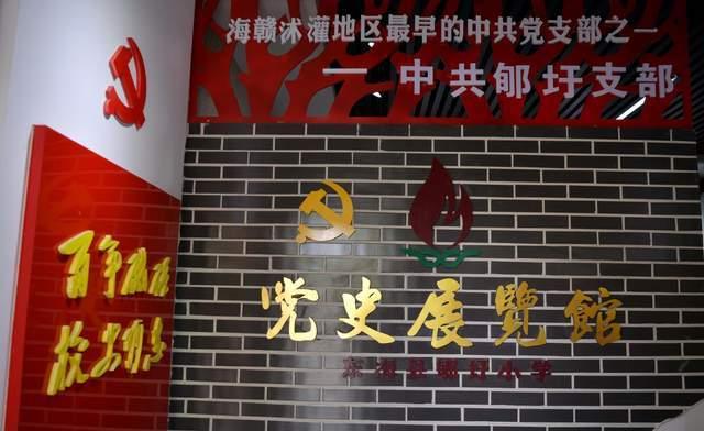 农业设备找不同