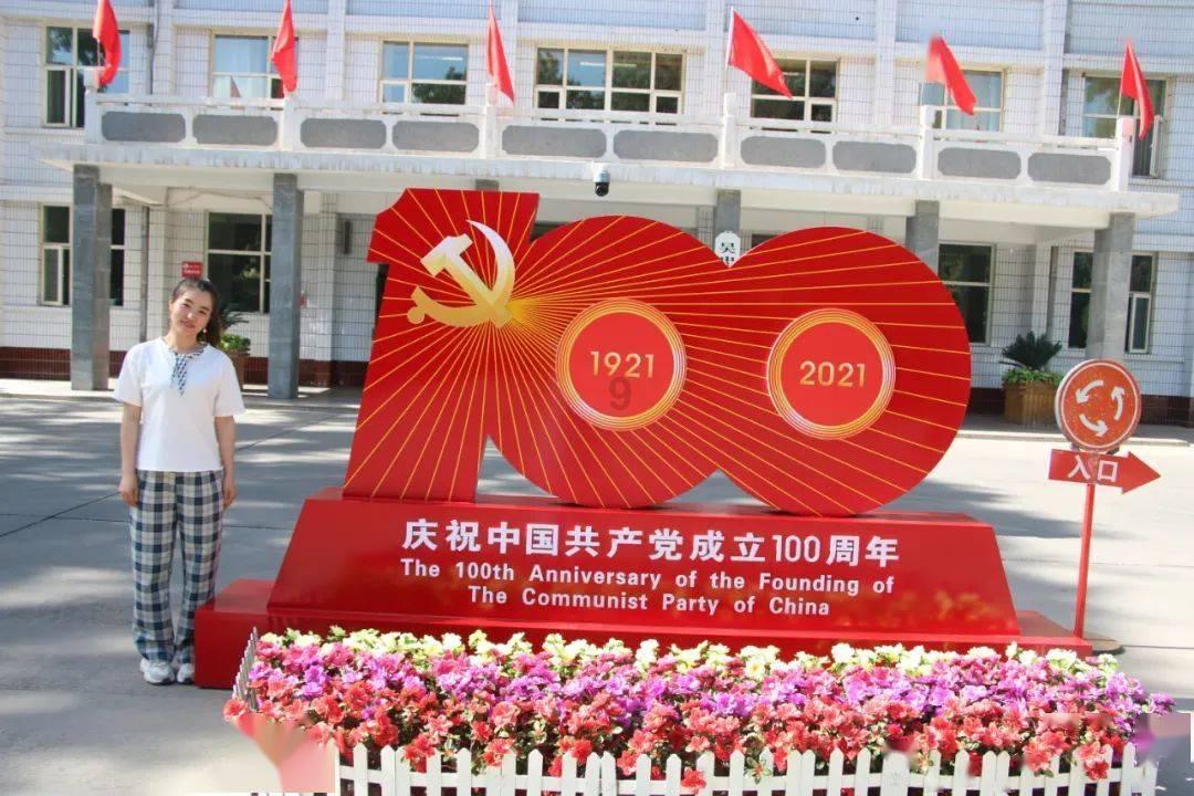 梦想牧场