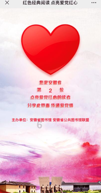 荔波县经普办召开第五次经济普查正式登记工作推进会