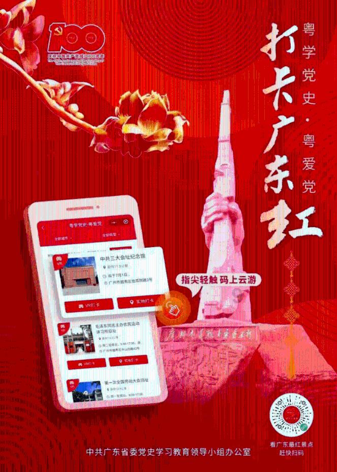 中国A股周一下跌 沪指失守2800点关口