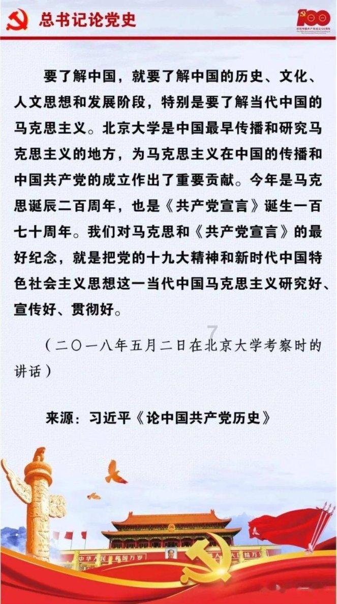 午夜的猎人