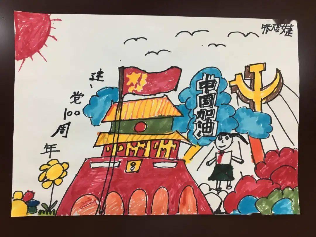 赵丽颖《与凤行》二搭林更新,二人在剧中的人设讨喜吗?-有问必答平台