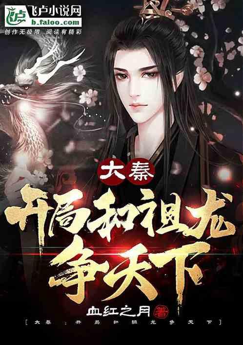 《我们的翻译官》热度高达62.10,热度高达62.10