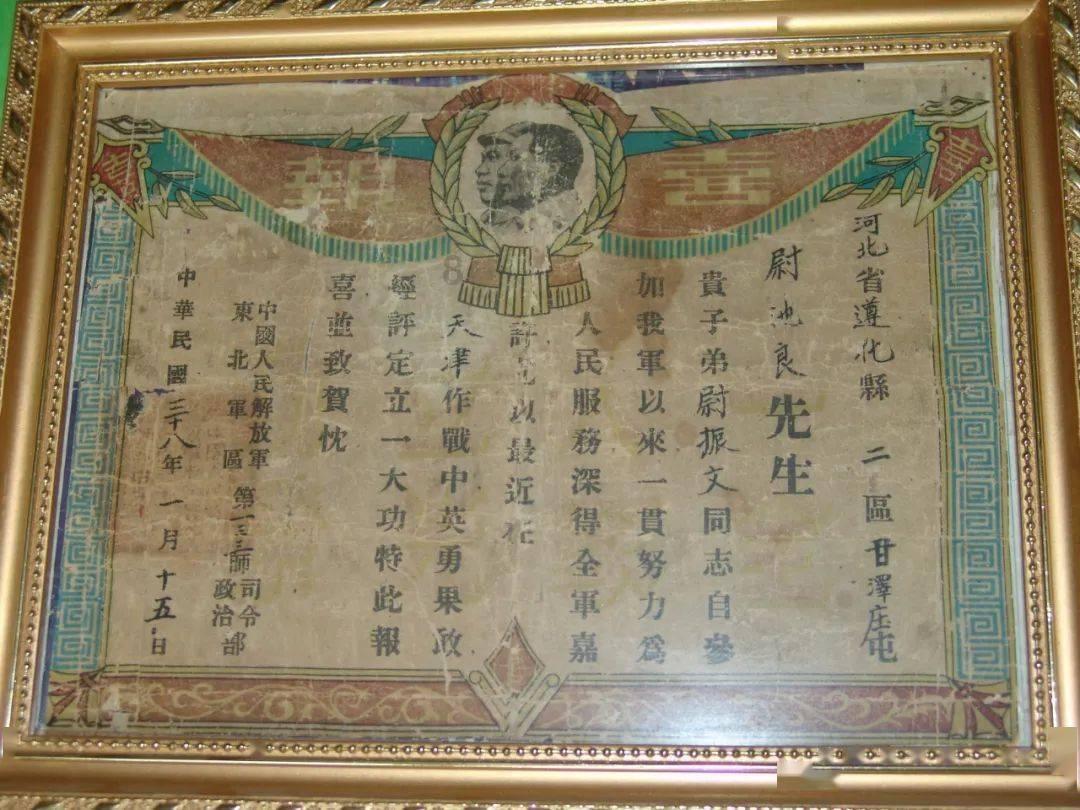 细胞分裂6