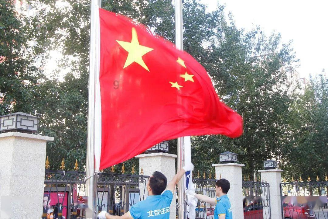被授予“共和国勋章”后，钟南山说我要请战游戏画面