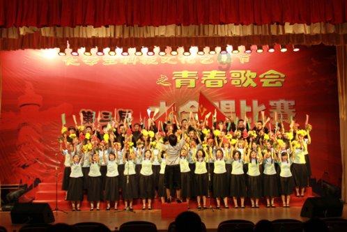 乱斗西游2