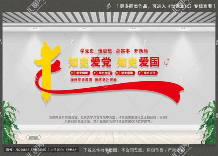国网平舆县供电公司:主动出击查隐患 护航群众过春节