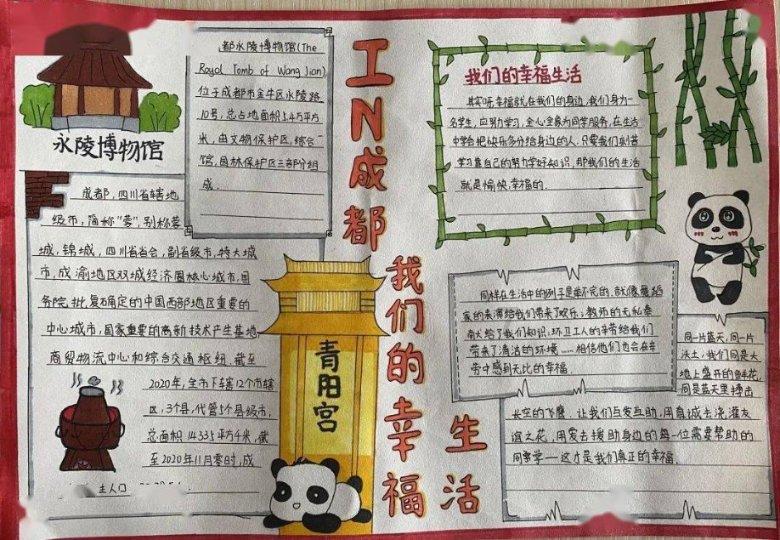 女孩要的安全感是怎么样的呢?游戏画面