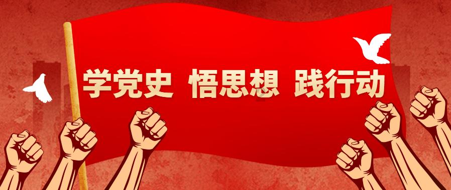 公主设计师大赛