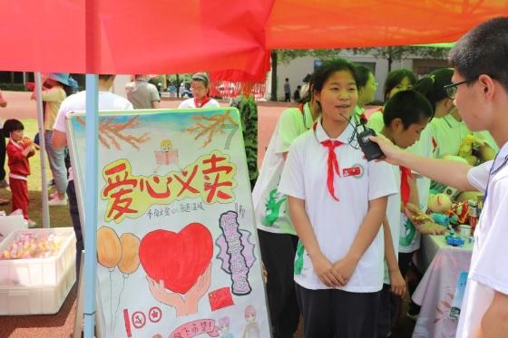 时尚发型女孩