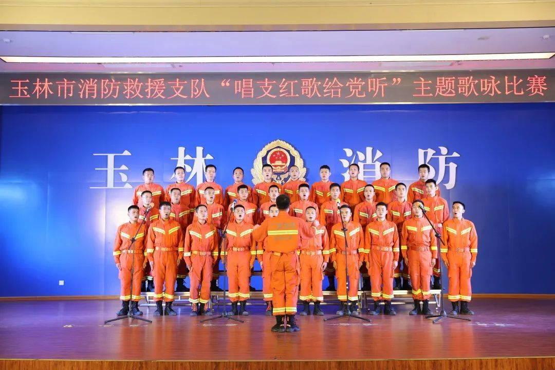 诺曼底44