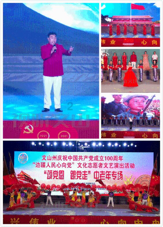 战地5