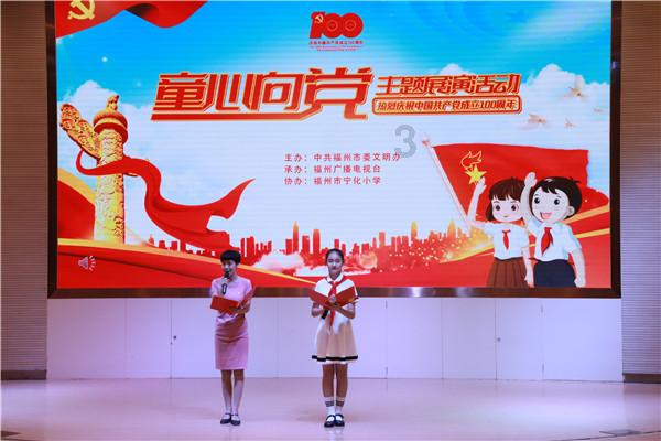 小博集2023年发行码洋近4亿