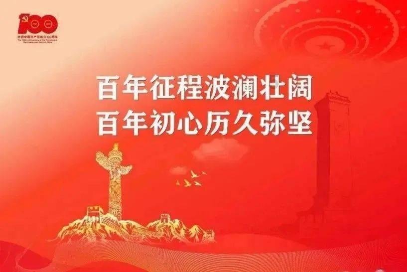 幻想乡大冒险