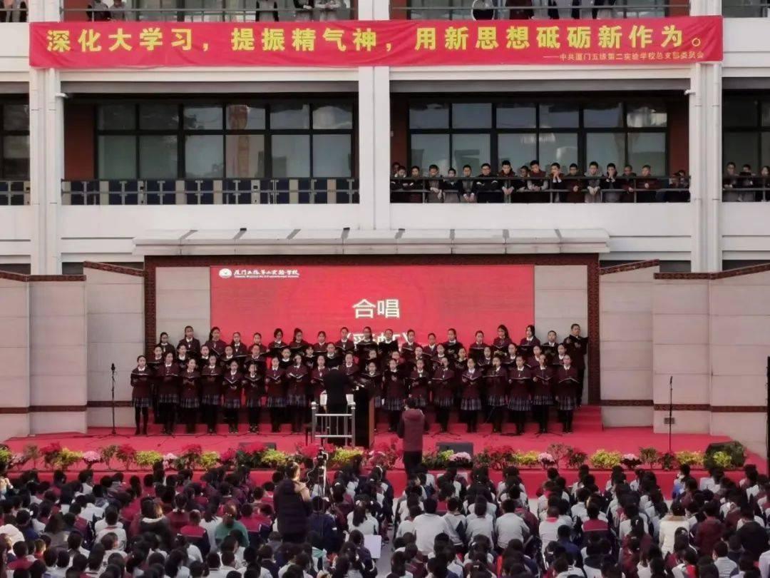 节奏地牢