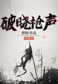 虫虫助手下载