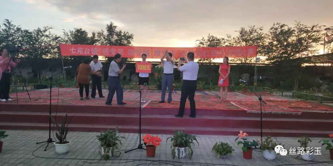 天蝎座的女生怎么追？游戏画面