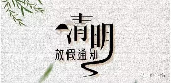【两会关注】2023年贵州持续推动绿色低碳发展,生态环境优势进一步巩固