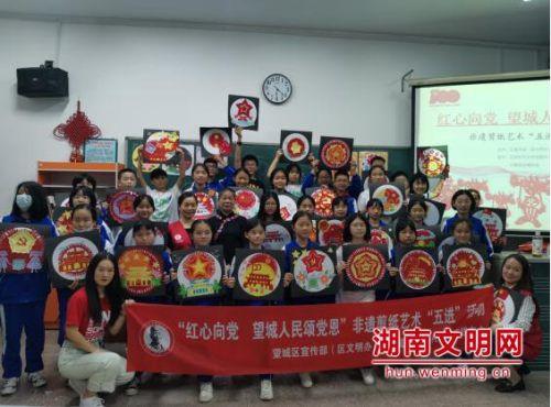 万词王