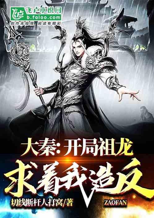 全民剧本大师内置菜单