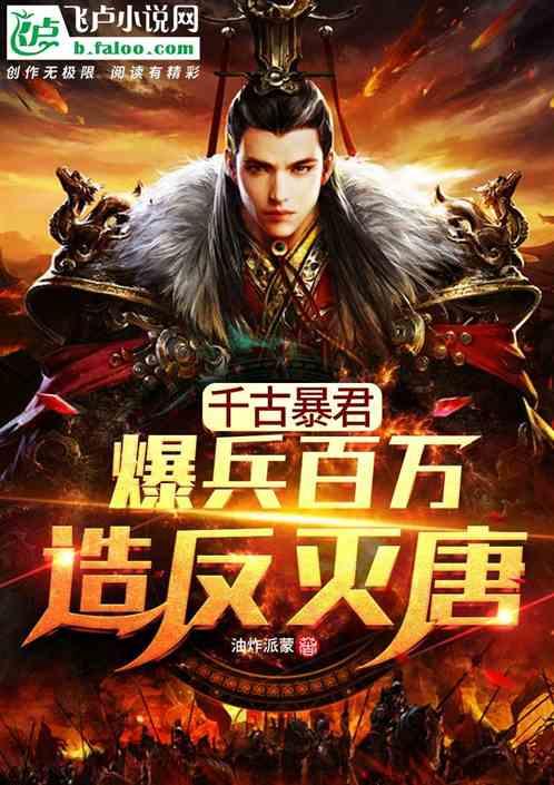 精确射线盘中异动 急速下挫5.02%报2.72美元